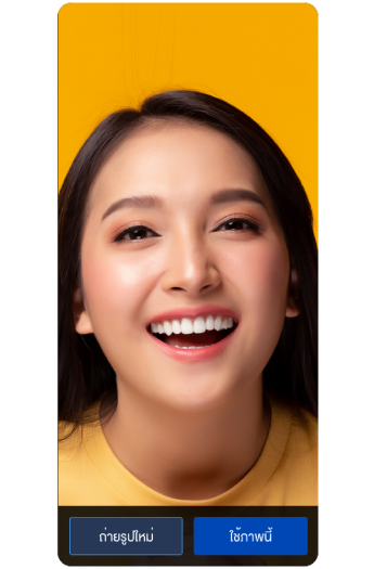 ขั้นตอนที่10:จัดใบหน้าให้อยู่ในตำแหน่งที่เหมาะสมโดยกรอบจะขึ้นสีเขียวและถ่ายภาพให้อัตโนมัติ|ขั้นตอนที่11:ยืนยันภาพที่ต้องการใช้ในการจดจำใบหน้า